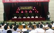 2008年广东省青少年信息学奥林匹克竞赛圆满结束