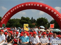 广东省“全国科普日”暨“万人科学传播大行动”启动