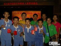 广东青少年选手国际化学奥赛、全国机器人竞赛双喜临门