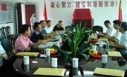 省科协调研组赴粤东开展科普工作调研