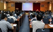 第五届粤港澳可持续发展研讨会（广州站）举行