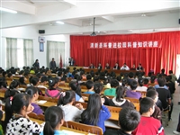 广东科学馆举办“科普大篷车进校园”系列活动