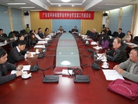 省科协召开部分省级学会对外合作交流工作座谈会