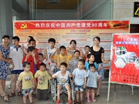 广东科学馆助力肇庆暑期科普图展