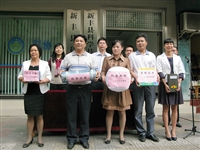 广东科学馆科普大篷车进粤北送温暖