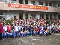 省青少年科技中心举办大手拉小手科技传播梅州行活动