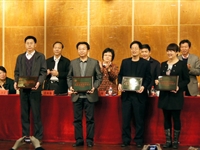 我省科技工作者状况调查站点工作受到中国科协表彰