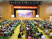 首届广东省青少年虚拟机器人竞赛正式启动