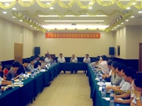 全省科协系统青少年组织工作者和青少年科技创新大赛评委交流会在东莞举行