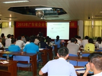 广东省科普中心在中山、江门开展企业专利信息服务