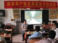 广东省科协“千会服务千村”行动——龙门县开展惠农活动