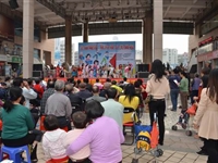 “美丽城市，从垃圾分类做起”公益科普宣传活动在肇庆举行