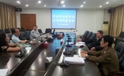 粤西地区省级学会科技服务站工作调研座谈会在阳江市召开