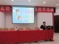 全省首创举办教师们与众不同的开学第一课