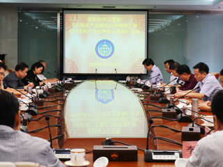 省科协组织党员干部学习贯彻《中国共产党廉洁自律准则》和《中国共产党纪律处分条例》