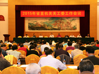 “科技七巧板创意制作”活动将打造成省直关工委的工作品牌