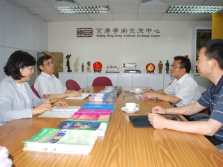 第11届泛珠三角区域科协和科技团体合作联席会议筹备会议在香港召开