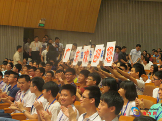 中国科协主席韩启德同广东大学生见面谈“精神”