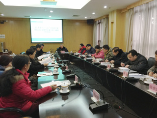 《广东省“十三五”科学素质纲要实施方案》编制工作会议召开