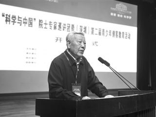 23名院士专家呈献100场科普盛宴