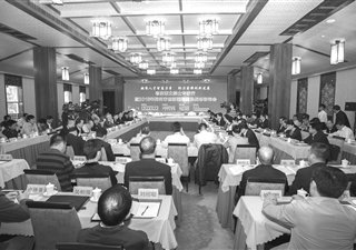 2016梅州市创新驱动发展战略咨询会举行