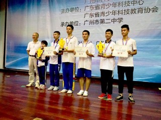 乐博士杯第四届广东省青少年科技创新实践能力挑战赛在广州精彩上演