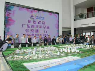 省科协组织青年科学家赴肇庆考察学习