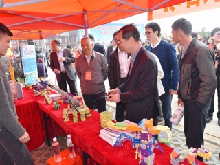 2017年全国文化科技卫生“三下乡”集中展示活动在韶关市南雄市举行