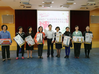 省科协举办2016年庆祝“三八”国际劳动妇女节茶话会活动