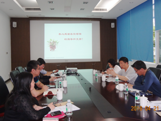 省科协赴广州市光机电技术研究院调研科技工作者状况调查站点工作