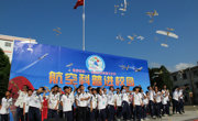 “全国航空科普文化月”在广东冯如中学起航