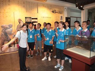 2016年全国青少年高校科学营广东营幸福闭营