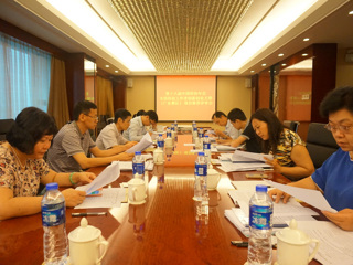 全国科技工作者创新创业大赛（广东赛区）项目推荐评审会在广州召开