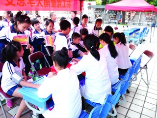 2017年广东省“全国科普日”科普进学校活动移师海珠区