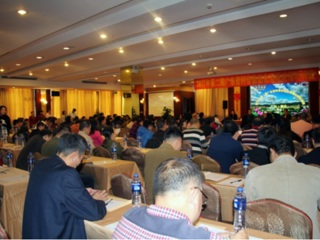 2017年第二期广东省科普信息化落地应用培训班在肇庆市德庆县召开