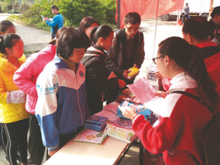 “全国科普日”科普进学校进农村活动移师韶关乳源