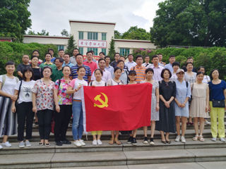 省科协直属机关党委组织党员参观爱国主义教育基地