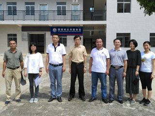 广东省科普中心党支部赴湛江遂溪县开展扶贫慰问活动