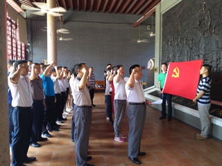 省科协直属机关党委组织党员参观廉政教育、红色教育基地