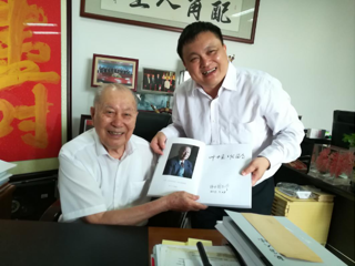 省科协、广东院士联络中心庆贺钟世镇院士92华诞