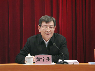 全省科协农村科普工作会议开启乡村振兴科普行动