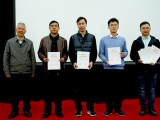 2017年广东省英才计划总结交流活动成功举行