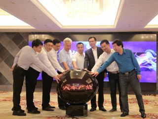 省科协领导出席肇庆学院科协、肇庆市科协新能源汽车产业联盟对接活动暨高峰论坛