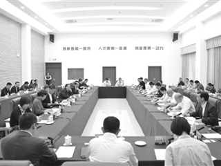 中国工程科技发展战略研究院“民营企业院士行”走进广州