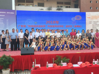 2018年广东省“科技进步活动月”科普宣传进学校进农村（番禺站）、广州科技创新活动周化龙专场暨化龙第二小学第十一届科普活动文化节举行