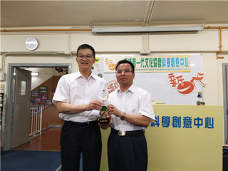 第二届粤港澳青少年科技创新合作交流活动在香港澳门举办