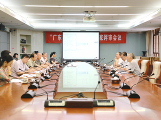 108人入选！广东省首批科普讲师团成员公布