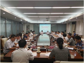 首届广东科普嘉年华筹备工作协调会在省科协召开