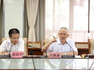 首届广东科普嘉年华活动即将拉开帷幕