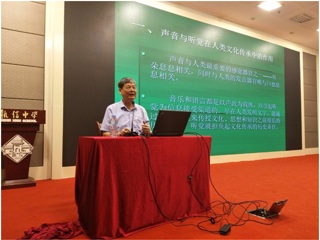 首届广东科普嘉年华院士专家校园行活动在广州启动